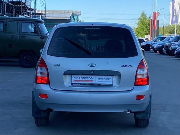 Lada (ВАЗ) Kalina I с пробегом 2010 года, цена 269 000 рублей, 104746 км, универсал, Автокод Объявления
