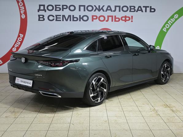 Changan Lamore с пробегом 2023 года, цена 2 180 000 рублей, 6700 км, седан, Автокод Объявления