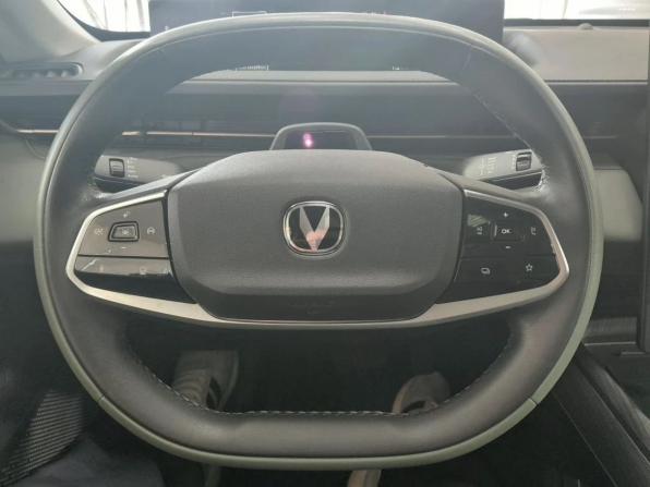 Changan Lamore с пробегом 2023 года, цена 1 690 000 рублей, 131500 км, седан, Автокод Объявления
