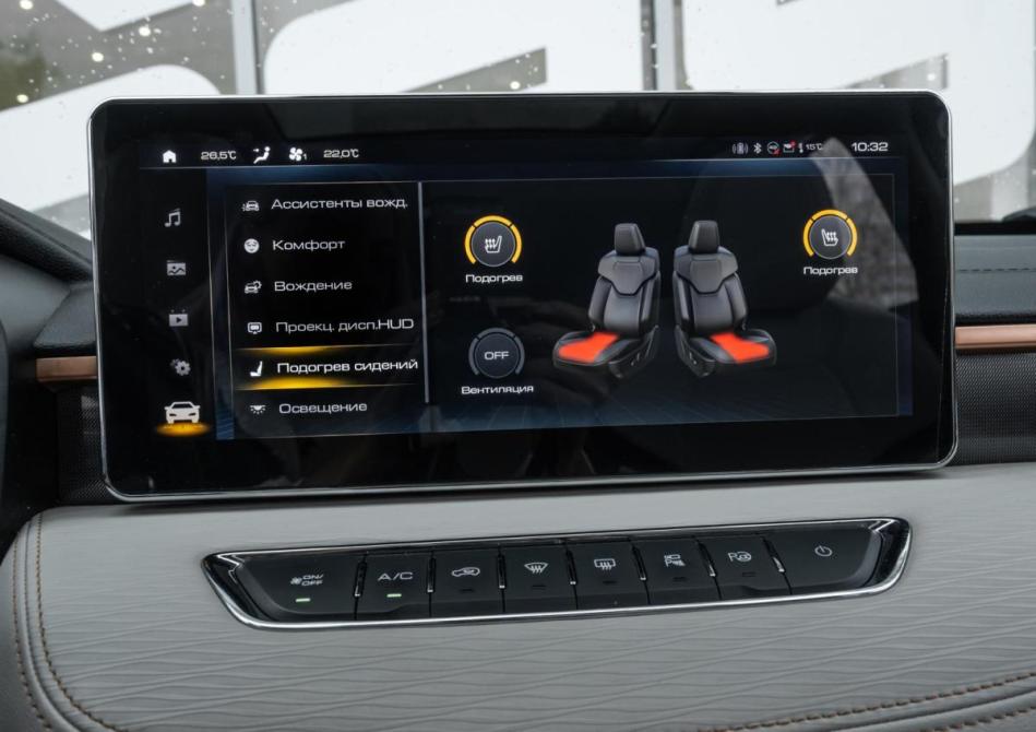 Haval Jolion I Рестайлинг Ставрополь  - изображение 17