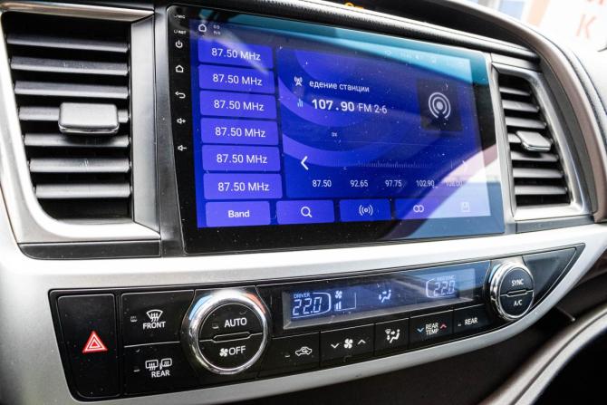 Toyota Highlander III (XU50) с пробегом 2014 года, цена 2 496 000 рублей, 256283 км, внедорожник, Автокод Объявления