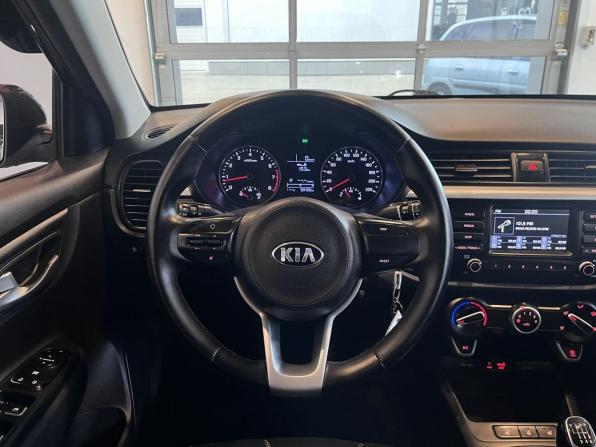 Kia Rio IV с пробегом 2017 года, цена 1 265 000 рублей, 98419 км, седан, Автокод Объявления