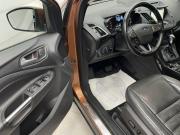 Ford Kuga II Рестайлинг Воронеж  - изображение 33