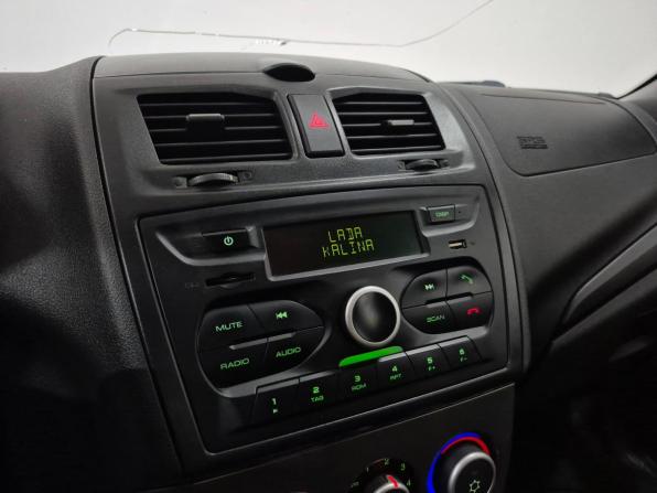 Lada (ВАЗ) Kalina II с пробегом 2014 года, цена 450 000 рублей, 134860 км, хэтчбек, Автокод Объявления