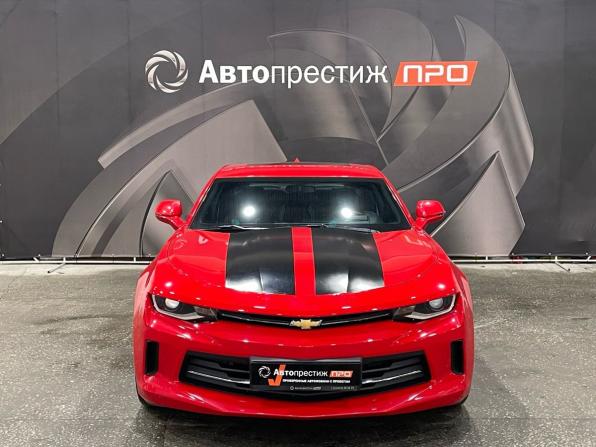 Chevrolet Camaro VI с пробегом 2016 года, цена 3 270 000 рублей, 95823 км, купе, Автокод Объявления