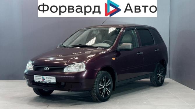 Lada (ВАЗ) Kalina I с пробегом 2013 года, цена 269 000 рублей, 190000 км, универсал, Автокод Объявления