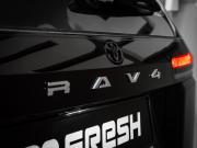 Toyota RAV4 VI (XA60) Тюмень  - изображение 36
