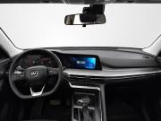 Changan CS35 Plus I Рестайлинг Москва  - изображение 26