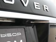 Land Rover Range Rover IV Ростов-на-Дону  - изображение 40