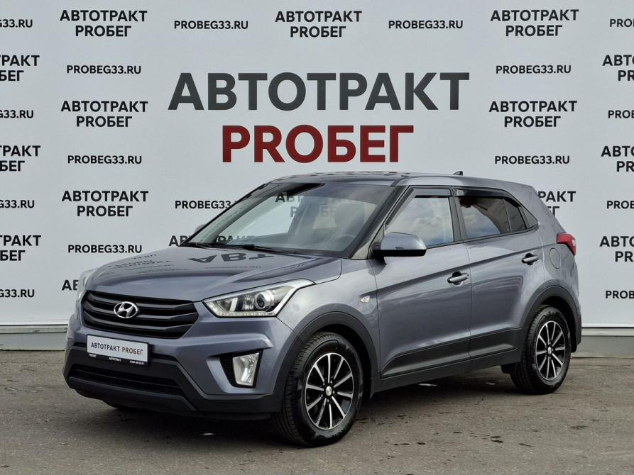 Hyundai Creta I Владимир  - изображение 1