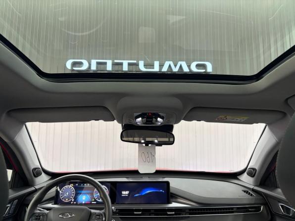 Chery Tiggo 7 Pro Max I с пробегом 2023 года, цена 1 797 000 рублей, 35524 км, внедорожник, Автокод Объявления