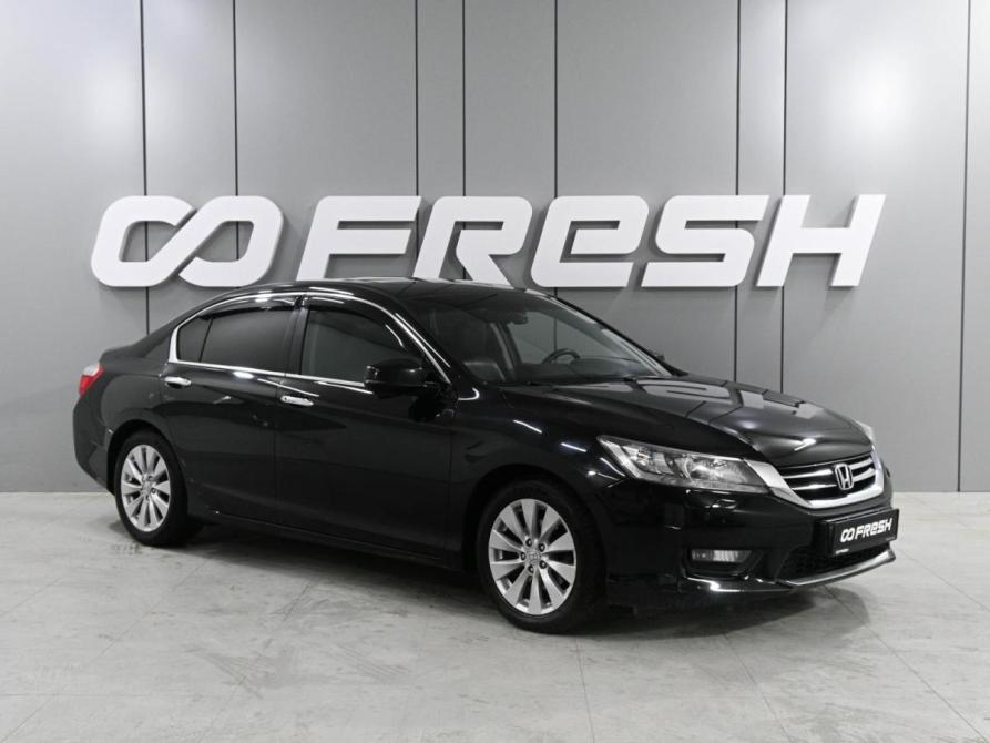 Honda Accord IX Ростов-на-Дону  - изображение 1