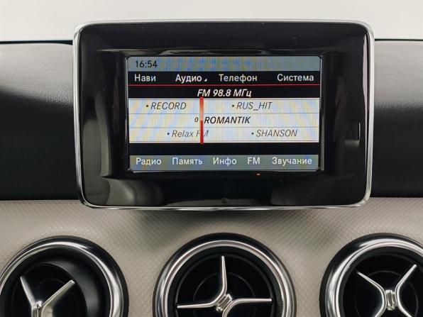 Mercedes-Benz A-Класс III (W176) с пробегом 2014 года, цена 1 059 000 рублей, 192435 км, хэтчбек, Автокод Объявления