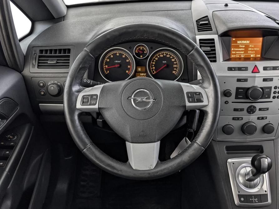 Opel Zafira B Рестайлинг Москва  - изображение 22