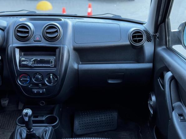 Lada (ВАЗ) Granta I с пробегом 2014 года, цена 429 000 рублей, 117695 км, седан, Автокод Объявления