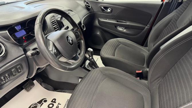 Renault Kaptur I с пробегом 2016 года, цена 1 315 000 рублей, 173195 км, внедорожник, Автокод Объявления