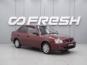 Hyundai Accent II Ростов-на-Дону  - изображение 14
