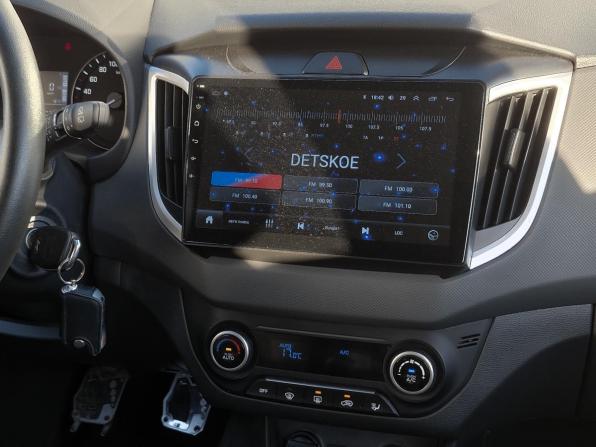 Hyundai Creta I Рестайлинг с пробегом 2020 года, цена 2 164 000 рублей, 42725 км, внедорожник, Автокод Объявления