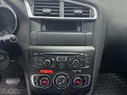 Citroen C4 II Новосибирск  - изображение 41
