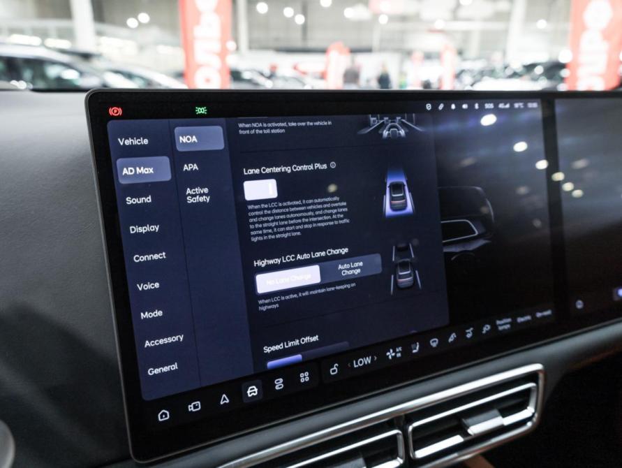 Li Auto (Lixiang) L9 I Санкт-Петербург  - изображение 24