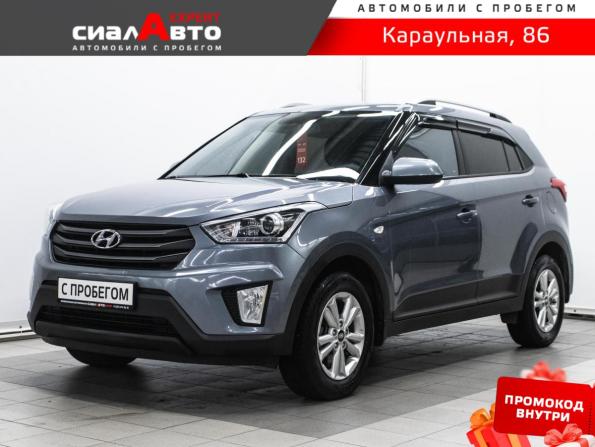 Hyundai Creta I с пробегом 2018 года, цена 1 700 000 рублей, 117214 км, внедорожник, Автокод Объявления