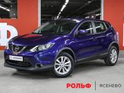 Nissan Qashqai II Москва  - изображение 25