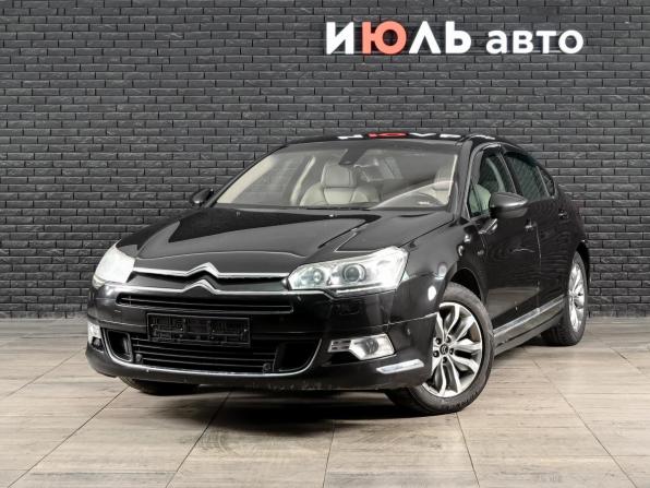 Citroen C5 II с пробегом 2014 года, цена 700 000 рублей, 141405 км, седан, Автокод Объявления