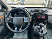 Honda CR-V V Пермь  - изображение 51