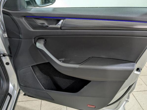 Skoda Kodiaq I с пробегом 2021 года, цена 3 200 000 рублей, 65434 км, внедорожник, Автокод Объявления