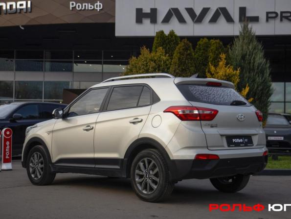 Hyundai Creta I Рестайлинг с пробегом 2020 года, цена 1 528 000 рублей, 219818 км, внедорожник, Автокод Объявления