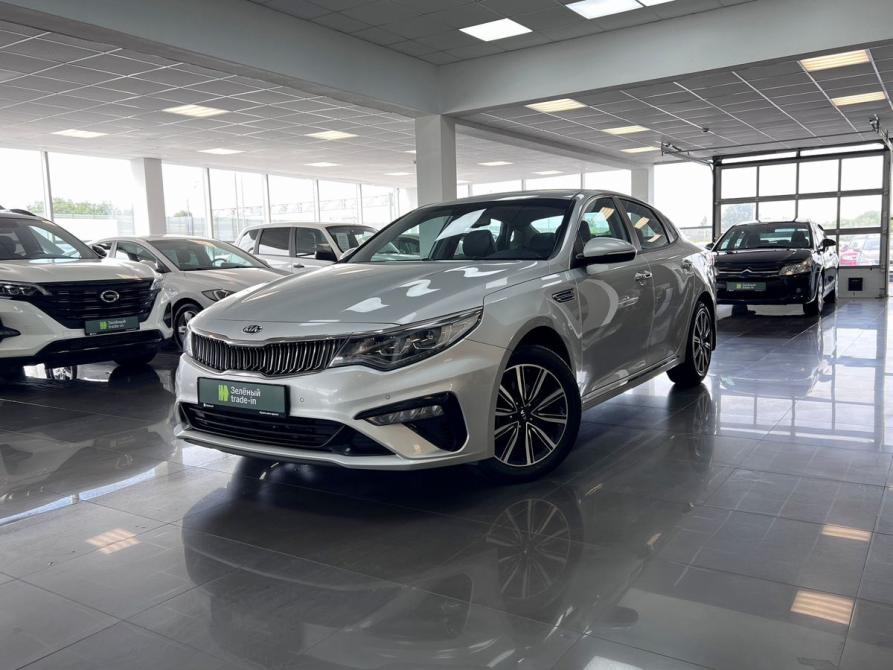 Kia Optima IV Рестайлинг Тверь  - изображение 1