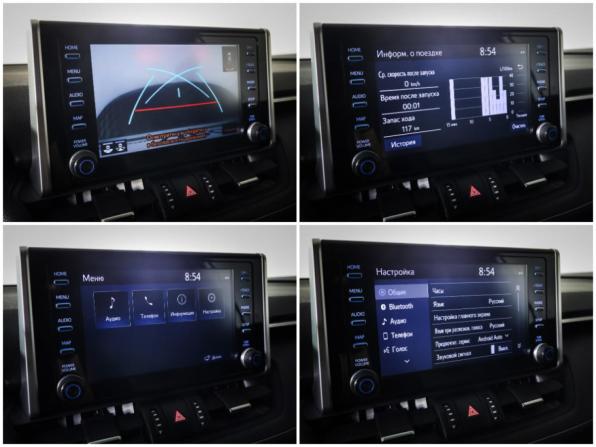 Toyota RAV4 V (XA50) с пробегом 2019 года, цена 2 990 000 рублей, 133964 км, внедорожник, Автокод Объявления