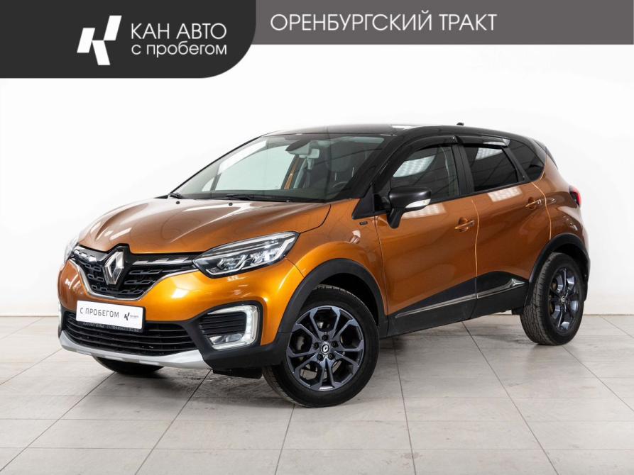 Renault Kaptur I Рестайлинг Казань  - изображение 1