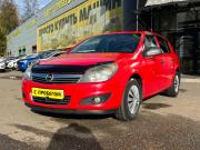 Opel Astra H Рестайлинг Нефтекамск  - изображение 13