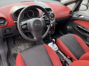 Opel Corsa D Тверь  - изображение 17