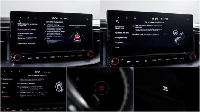 Kia Ceed III Рестайлинг с пробегом 2021 года, цена 2 350 000 рублей, 96586 км, хэтчбек, Автокод Объявления
