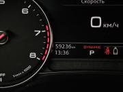 Audi A7 II (4K) Москва  - изображение 39