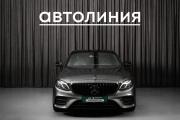 Mercedes-Benz E-Класс V (W213 S213 C238) Красноярск  - изображение 22