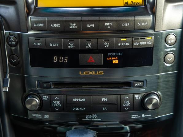 Lexus LX III с пробегом 2010 года, цена 2 798 000 рублей, 364948 км, внедорожник, Автокод Объявления