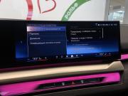 BMW 5 серии VIII (G60/G61/G68) Москва  - изображение 68