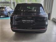 Geely EX5 EM-i Москва  - изображение 24