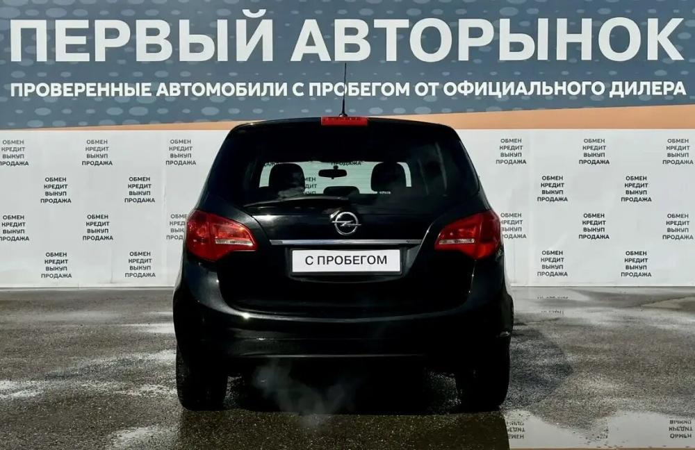Opel Meriva B Краснодар  - изображение 6