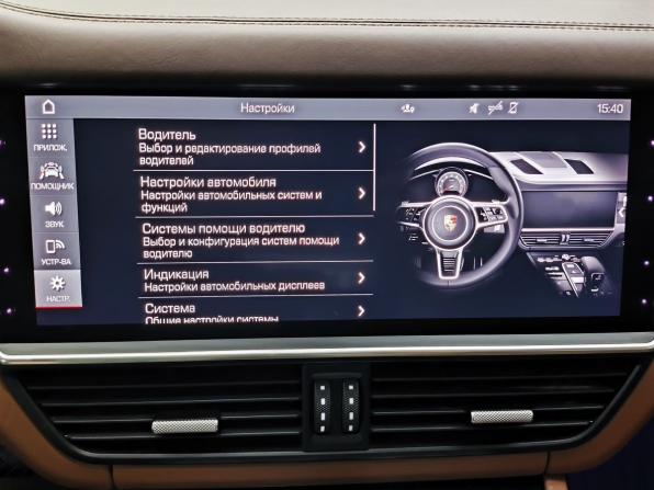 Porsche Cayenne III с пробегом 2020 года, цена 5 490 000 рублей, 134934 км, внедорожник, Автокод Объявления