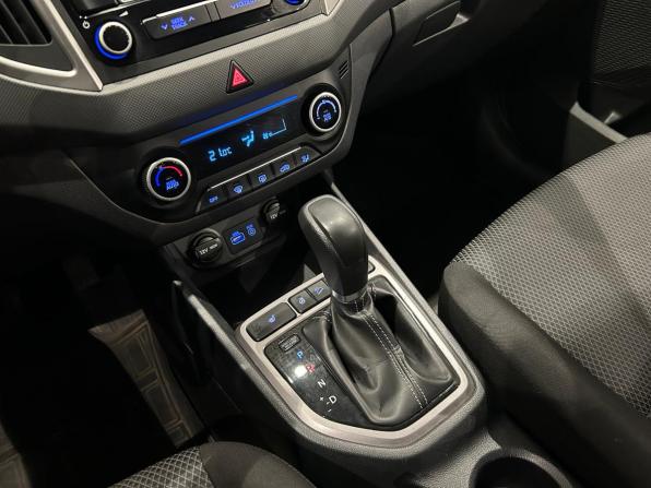 Hyundai Creta I с пробегом 2016 года, цена 1 499 000 рублей, 131720 км, внедорожник, Автокод Объявления