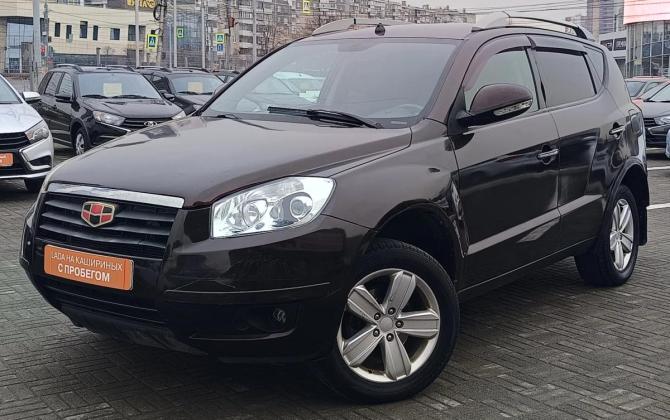 Geely Emgrand X7 I с пробегом 2014 года, цена 445 000 рублей, 173000 км, внедорожник, Автокод Объявления