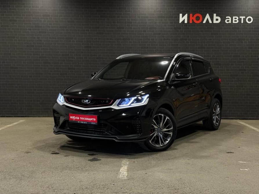 Belgee X50 Челябинск  - изображение 1