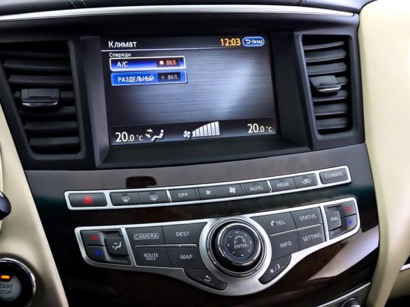 Infiniti QX60 I Рестайлинг с пробегом 2016 года, цена 1 990 000 рублей, 141708 км, внедорожник, Автокод Объявления