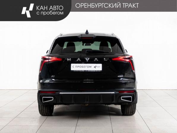 Haval F7 II с пробегом 2025 года, цена 2 920 000 рублей, 14300 км, внедорожник, Автокод Объявления