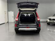 Geely Emgrand X7 I Рестайлинг 2 Тверь  - изображение 26