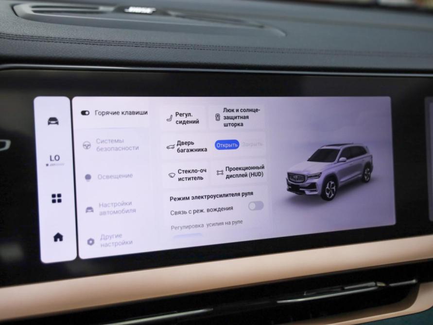 Geely Monjaro I Санкт-Петербург  - изображение 16
